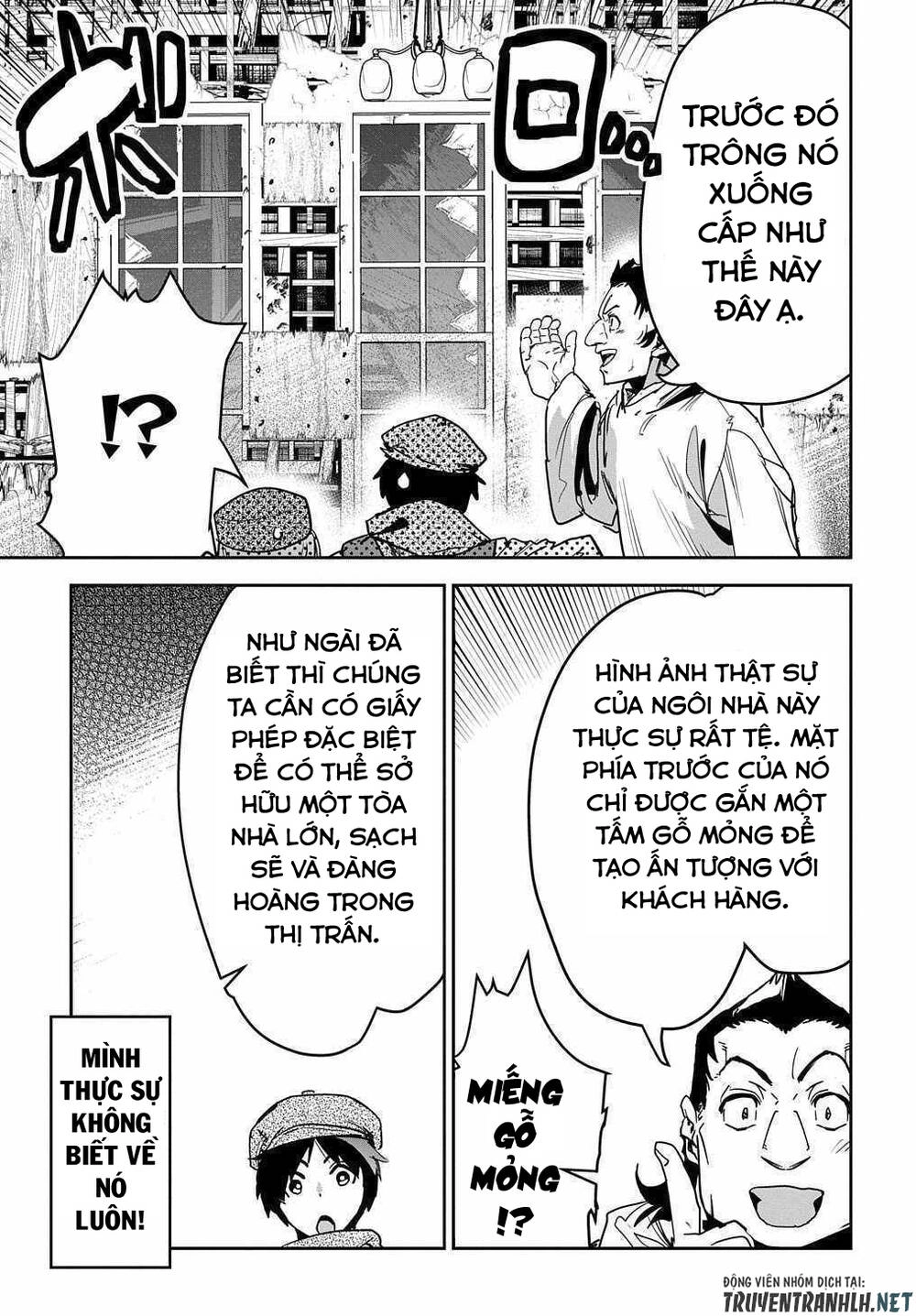 Shounin Yuusha Wa Isekai Wo Gyuujiru! - Saibai Skill De Nandemo Fuyashi Chaimasu Chapter 12 - 23