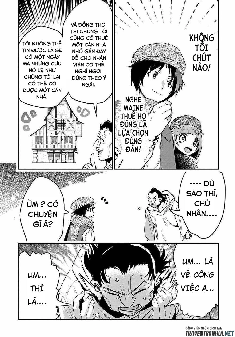 Shounin Yuusha Wa Isekai Wo Gyuujiru! - Saibai Skill De Nandemo Fuyashi Chaimasu Chapter 12 - 25