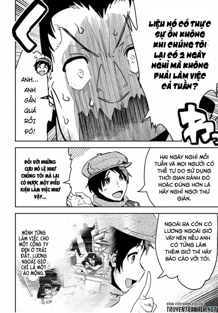 Shounin Yuusha Wa Isekai Wo Gyuujiru! - Saibai Skill De Nandemo Fuyashi Chaimasu Chapter 12 - 26