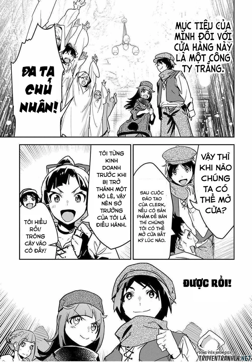 Shounin Yuusha Wa Isekai Wo Gyuujiru! - Saibai Skill De Nandemo Fuyashi Chaimasu Chapter 12 - 27