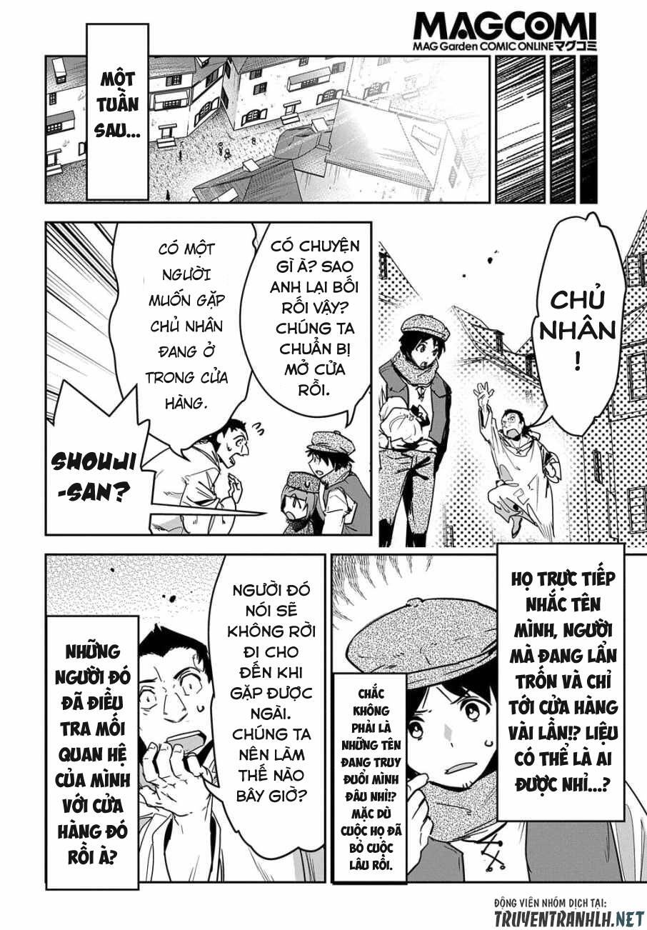 Shounin Yuusha Wa Isekai Wo Gyuujiru! - Saibai Skill De Nandemo Fuyashi Chaimasu Chapter 12 - 33