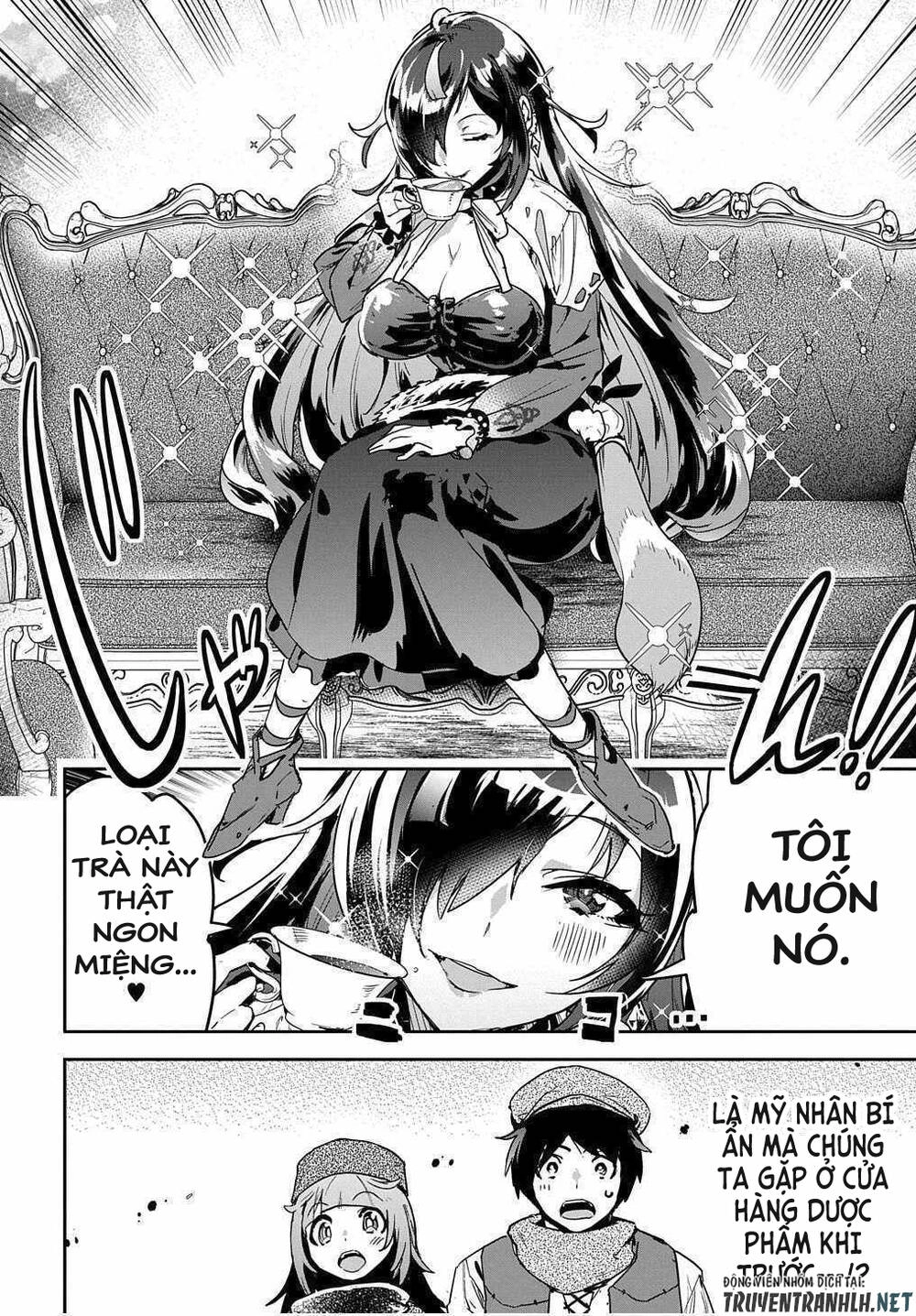 Shounin Yuusha Wa Isekai Wo Gyuujiru! - Saibai Skill De Nandemo Fuyashi Chaimasu Chapter 12 - 35