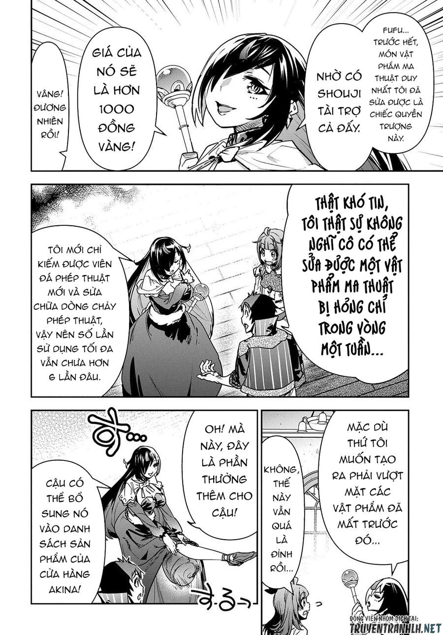 Shounin Yuusha Wa Isekai Wo Gyuujiru! - Saibai Skill De Nandemo Fuyashi Chaimasu Chapter 14 - 4