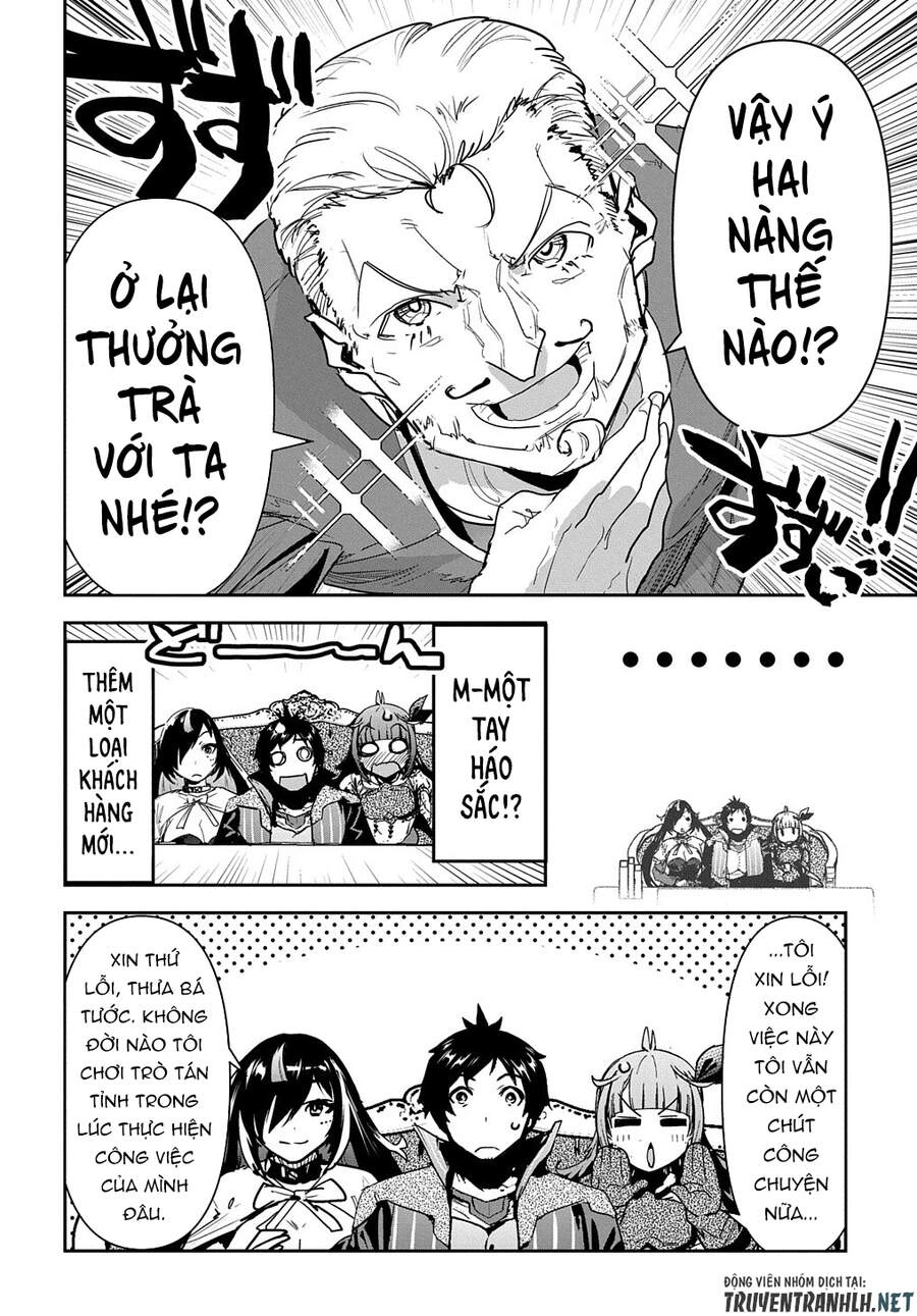 Shounin Yuusha Wa Isekai Wo Gyuujiru! - Saibai Skill De Nandemo Fuyashi Chaimasu Chapter 17 - 6