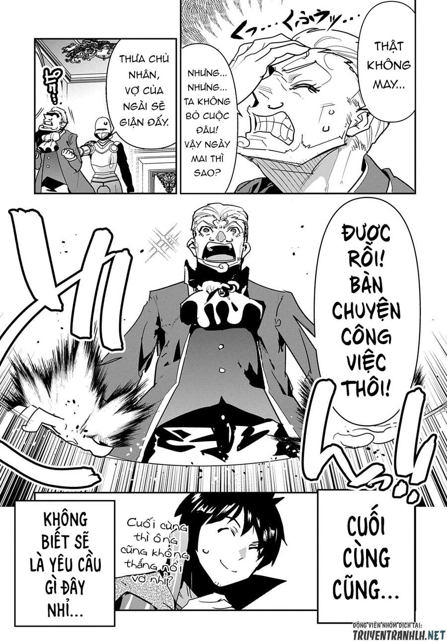 Shounin Yuusha Wa Isekai Wo Gyuujiru! - Saibai Skill De Nandemo Fuyashi Chaimasu Chapter 17 - 7