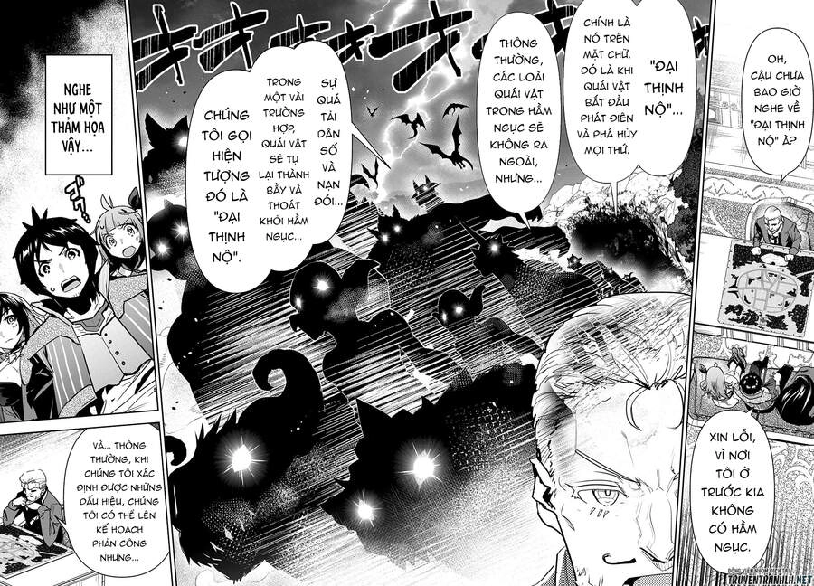 Shounin Yuusha Wa Isekai Wo Gyuujiru! - Saibai Skill De Nandemo Fuyashi Chaimasu Chapter 17 - 10