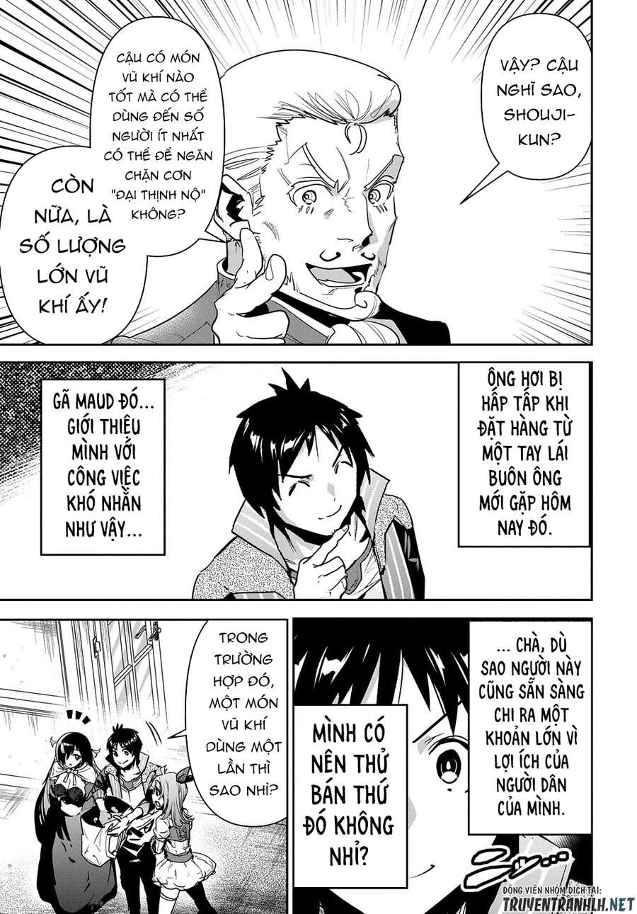 Shounin Yuusha Wa Isekai Wo Gyuujiru! - Saibai Skill De Nandemo Fuyashi Chaimasu Chapter 17 - 14