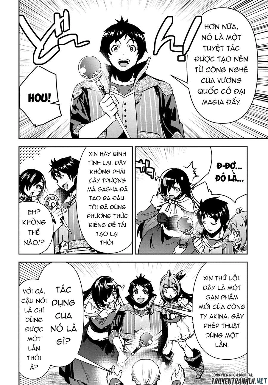 Shounin Yuusha Wa Isekai Wo Gyuujiru! - Saibai Skill De Nandemo Fuyashi Chaimasu Chapter 17 - 15