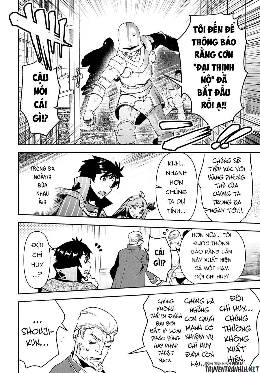 Shounin Yuusha Wa Isekai Wo Gyuujiru! - Saibai Skill De Nandemo Fuyashi Chaimasu Chapter 17 - 17