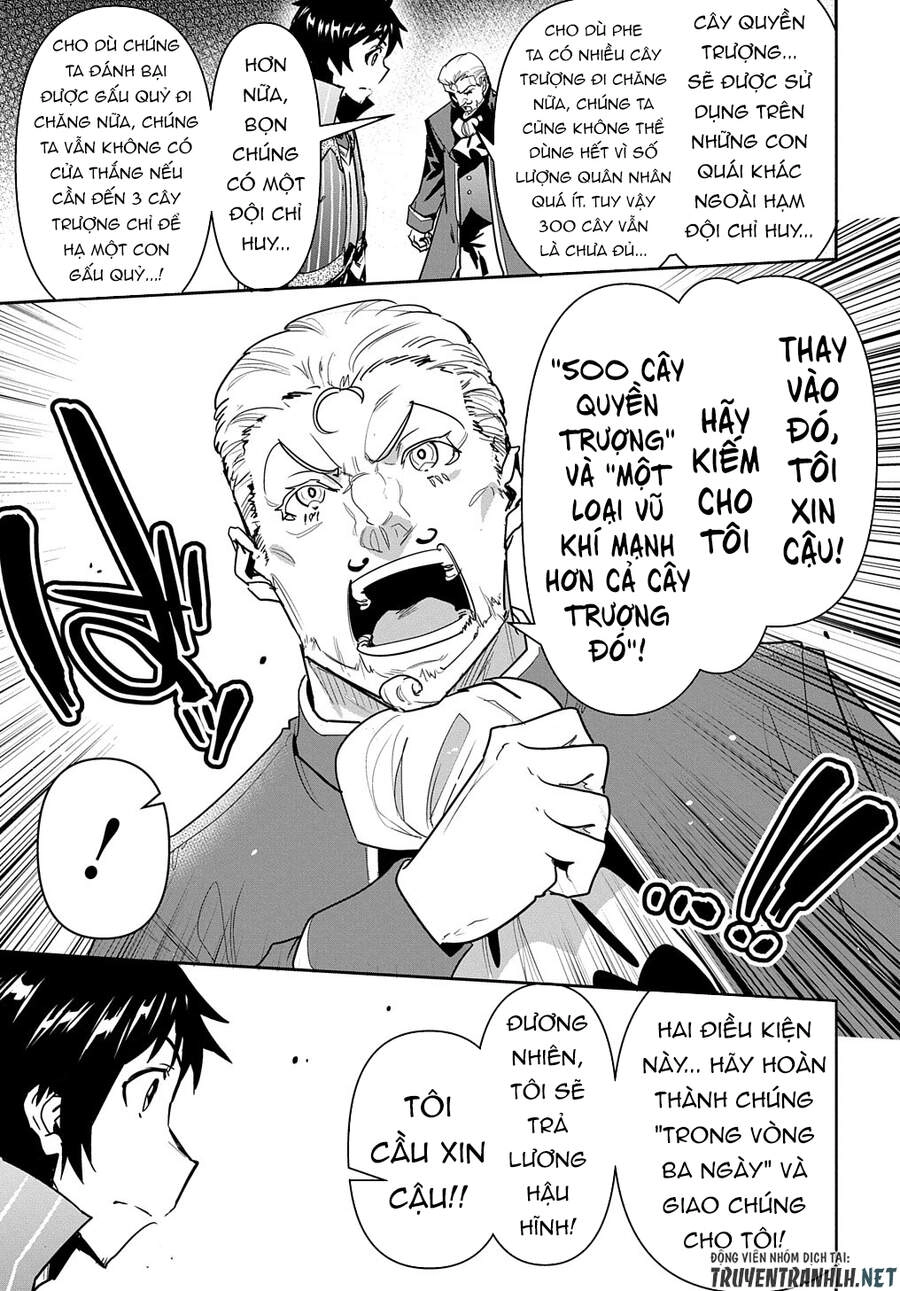 Shounin Yuusha Wa Isekai Wo Gyuujiru! - Saibai Skill De Nandemo Fuyashi Chaimasu Chapter 17 - 18