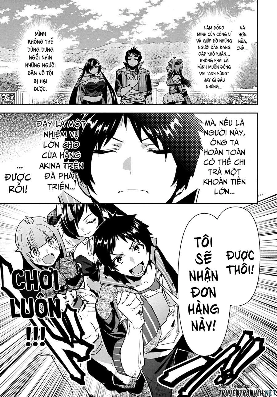 Shounin Yuusha Wa Isekai Wo Gyuujiru! - Saibai Skill De Nandemo Fuyashi Chaimasu Chapter 17 - 20