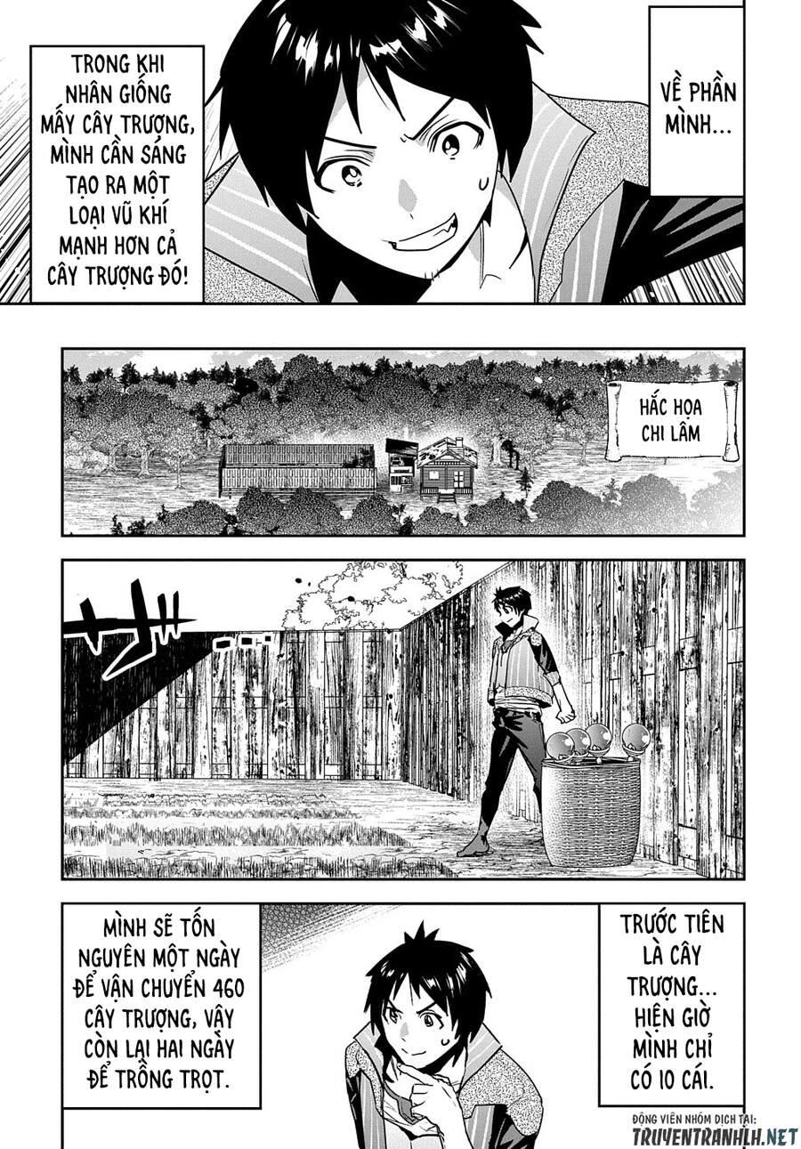 Shounin Yuusha Wa Isekai Wo Gyuujiru! - Saibai Skill De Nandemo Fuyashi Chaimasu Chapter 17 - 22