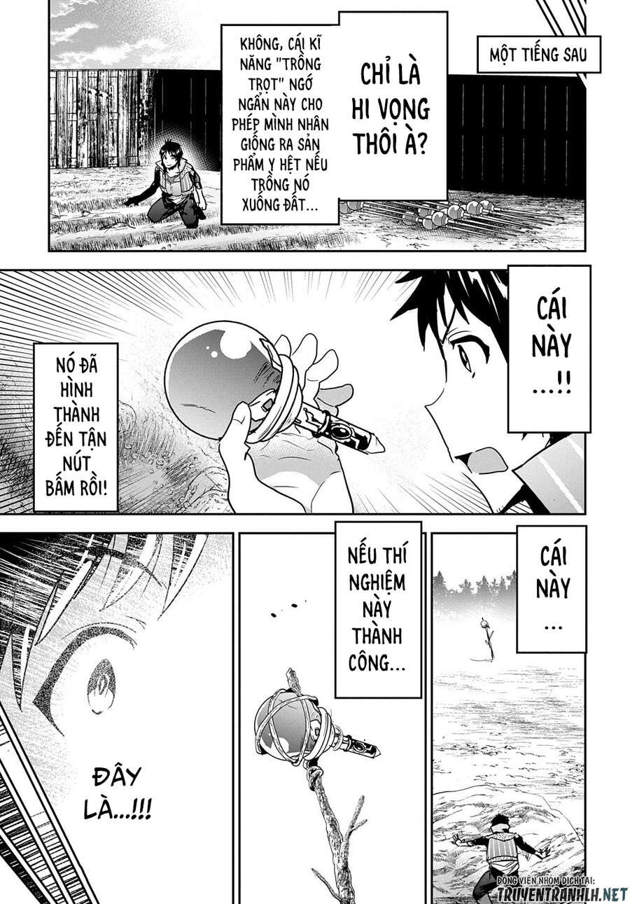 Shounin Yuusha Wa Isekai Wo Gyuujiru! - Saibai Skill De Nandemo Fuyashi Chaimasu Chapter 17 - 26