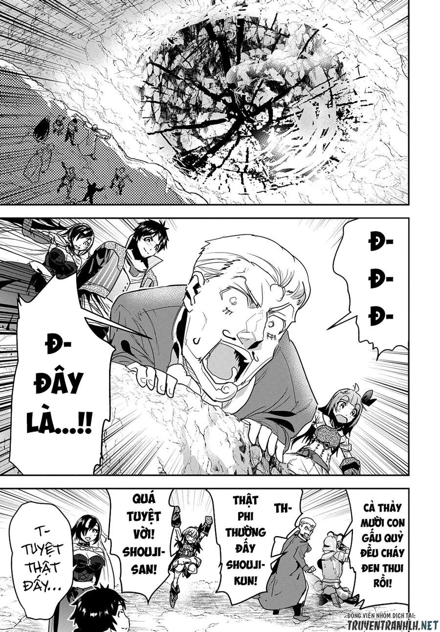 Shounin Yuusha Wa Isekai Wo Gyuujiru! - Saibai Skill De Nandemo Fuyashi Chaimasu Chapter 17 - 33