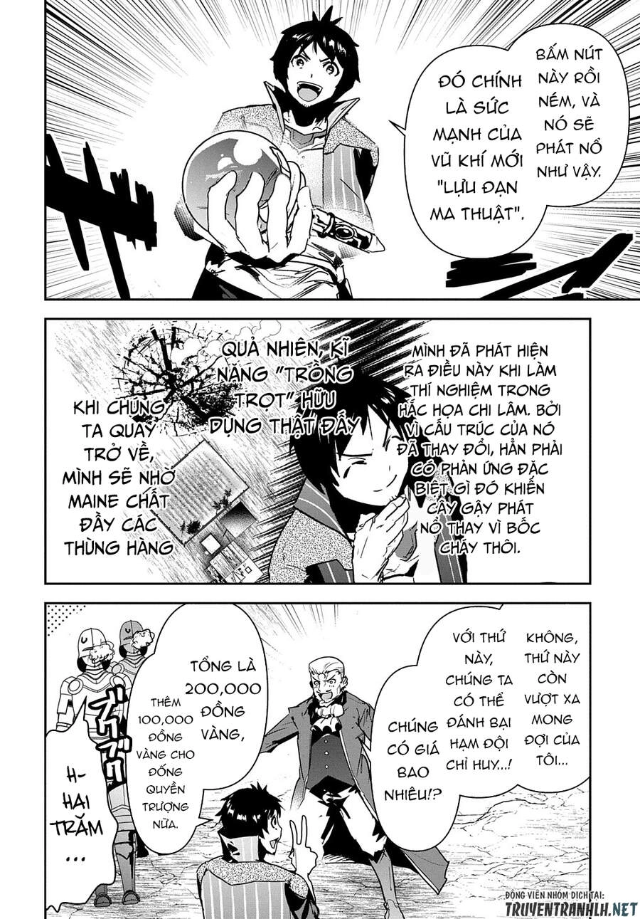 Shounin Yuusha Wa Isekai Wo Gyuujiru! - Saibai Skill De Nandemo Fuyashi Chaimasu Chapter 17 - 34