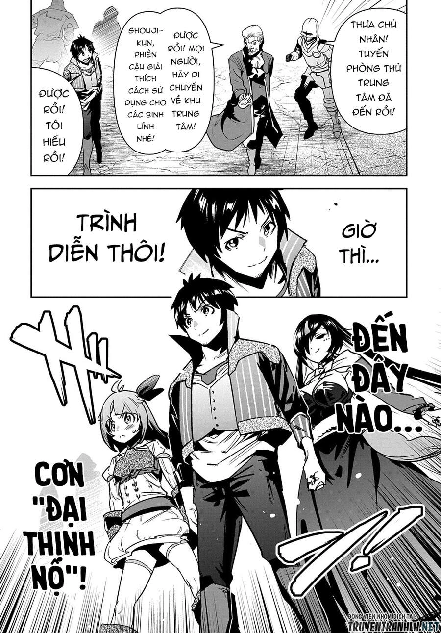 Shounin Yuusha Wa Isekai Wo Gyuujiru! - Saibai Skill De Nandemo Fuyashi Chaimasu Chapter 17 - 36