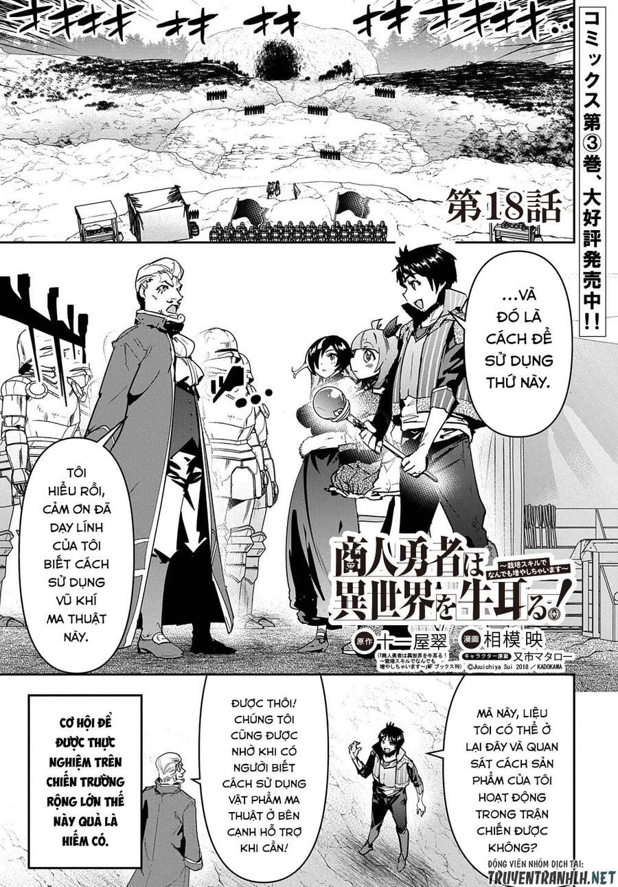 Shounin Yuusha Wa Isekai Wo Gyuujiru! - Saibai Skill De Nandemo Fuyashi Chaimasu Chapter 18 - 3