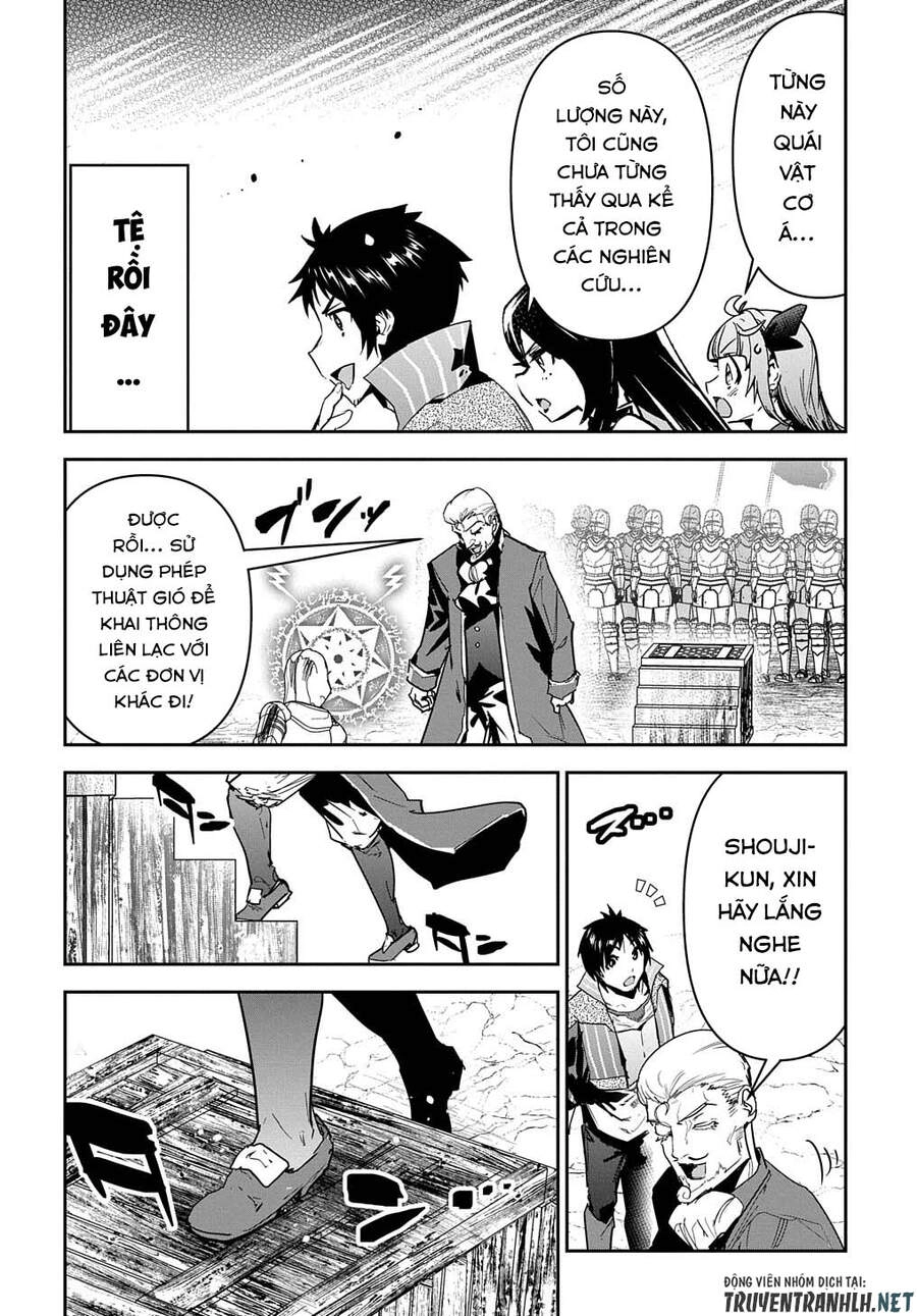 Shounin Yuusha Wa Isekai Wo Gyuujiru! - Saibai Skill De Nandemo Fuyashi Chaimasu Chapter 18 - 7