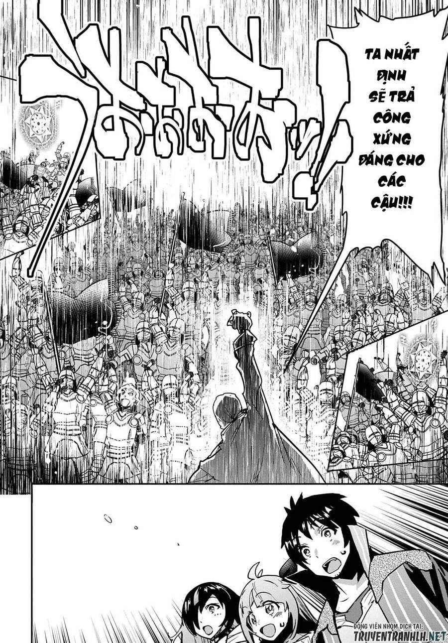 Shounin Yuusha Wa Isekai Wo Gyuujiru! - Saibai Skill De Nandemo Fuyashi Chaimasu Chapter 18 - 11