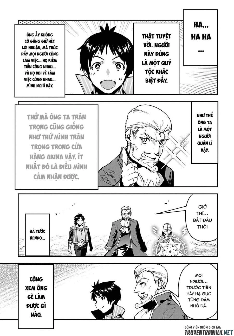 Shounin Yuusha Wa Isekai Wo Gyuujiru! - Saibai Skill De Nandemo Fuyashi Chaimasu Chapter 18 - 12