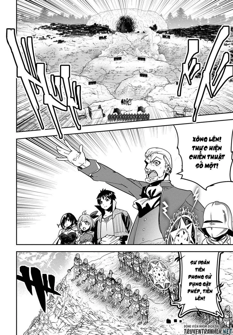 Shounin Yuusha Wa Isekai Wo Gyuujiru! - Saibai Skill De Nandemo Fuyashi Chaimasu Chapter 18 - 13