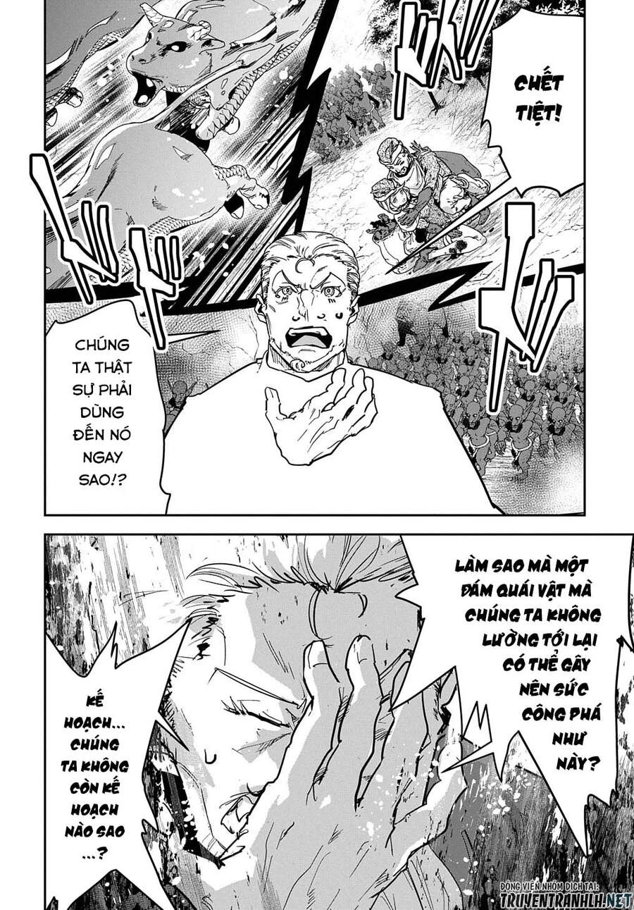 Shounin Yuusha Wa Isekai Wo Gyuujiru! - Saibai Skill De Nandemo Fuyashi Chaimasu Chapter 18 - 23