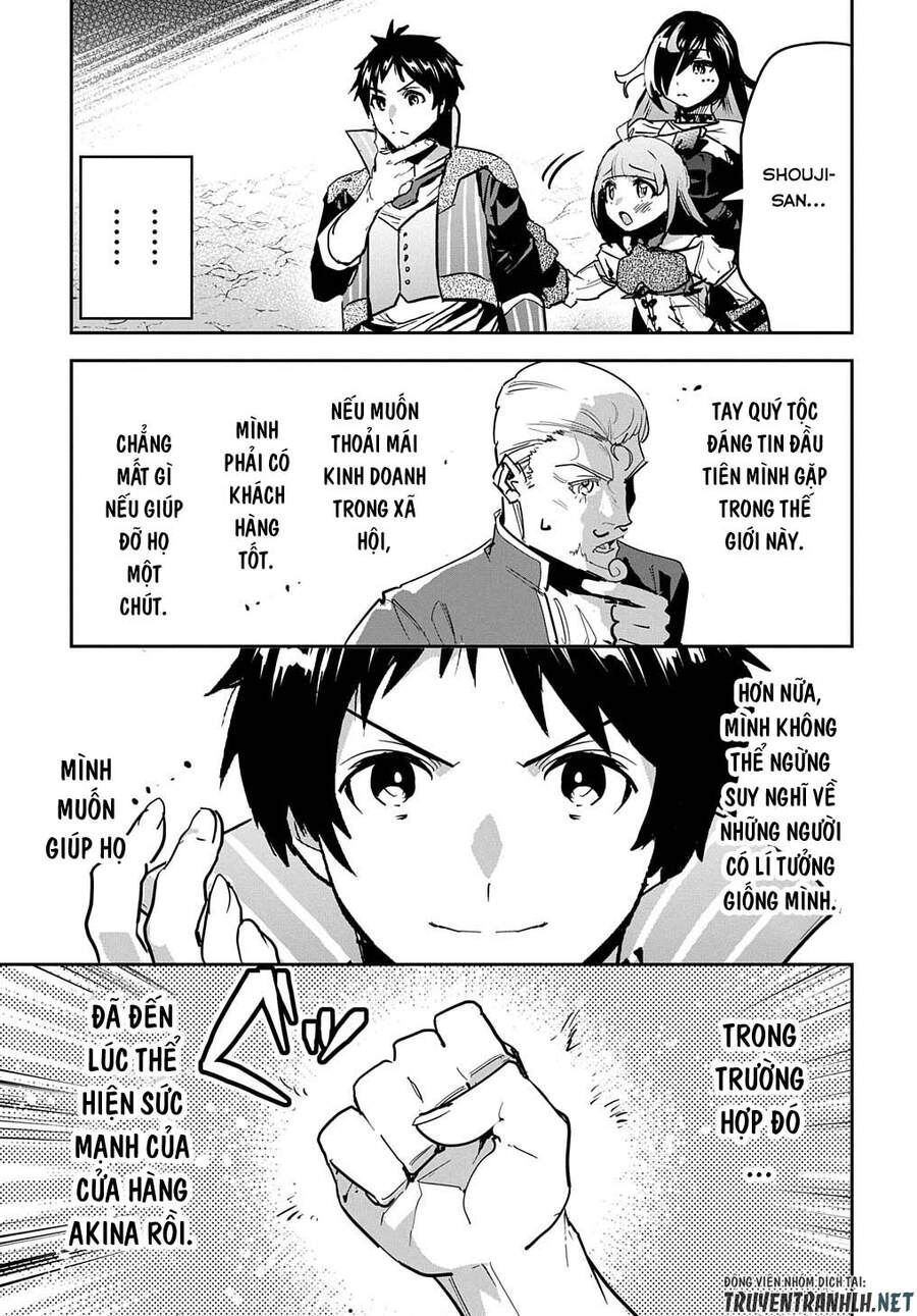 Shounin Yuusha Wa Isekai Wo Gyuujiru! - Saibai Skill De Nandemo Fuyashi Chaimasu Chapter 18 - 24