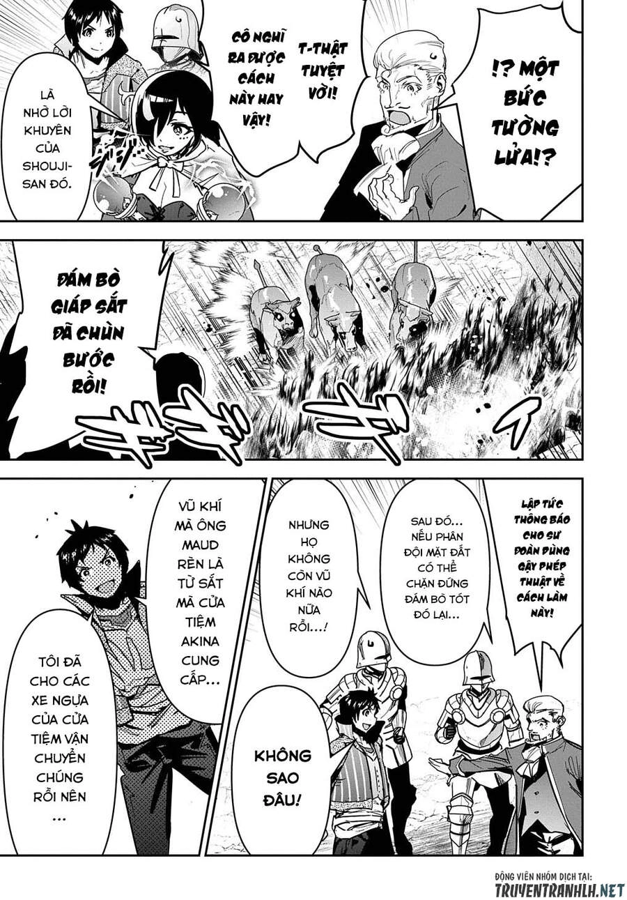 Shounin Yuusha Wa Isekai Wo Gyuujiru! - Saibai Skill De Nandemo Fuyashi Chaimasu Chapter 18 - 30