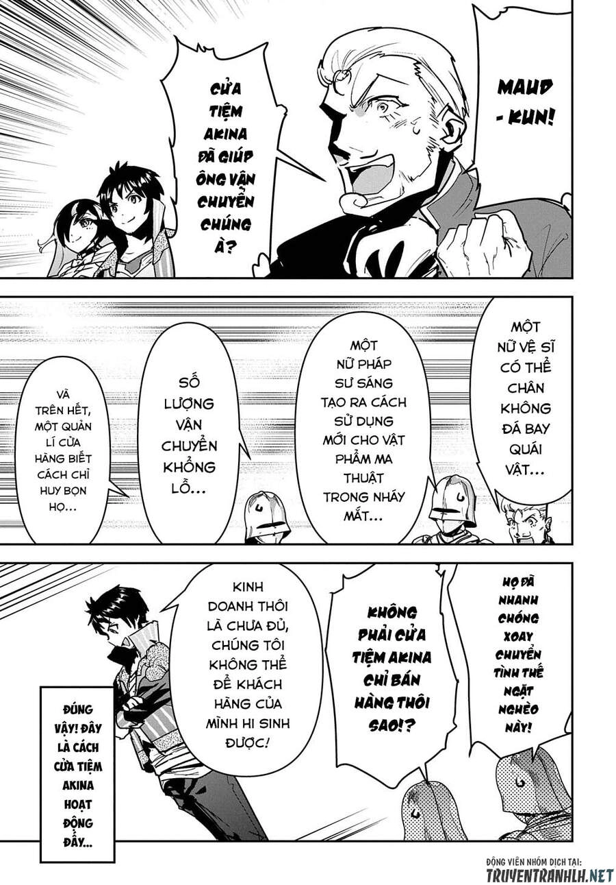 Shounin Yuusha Wa Isekai Wo Gyuujiru! - Saibai Skill De Nandemo Fuyashi Chaimasu Chapter 18 - 32