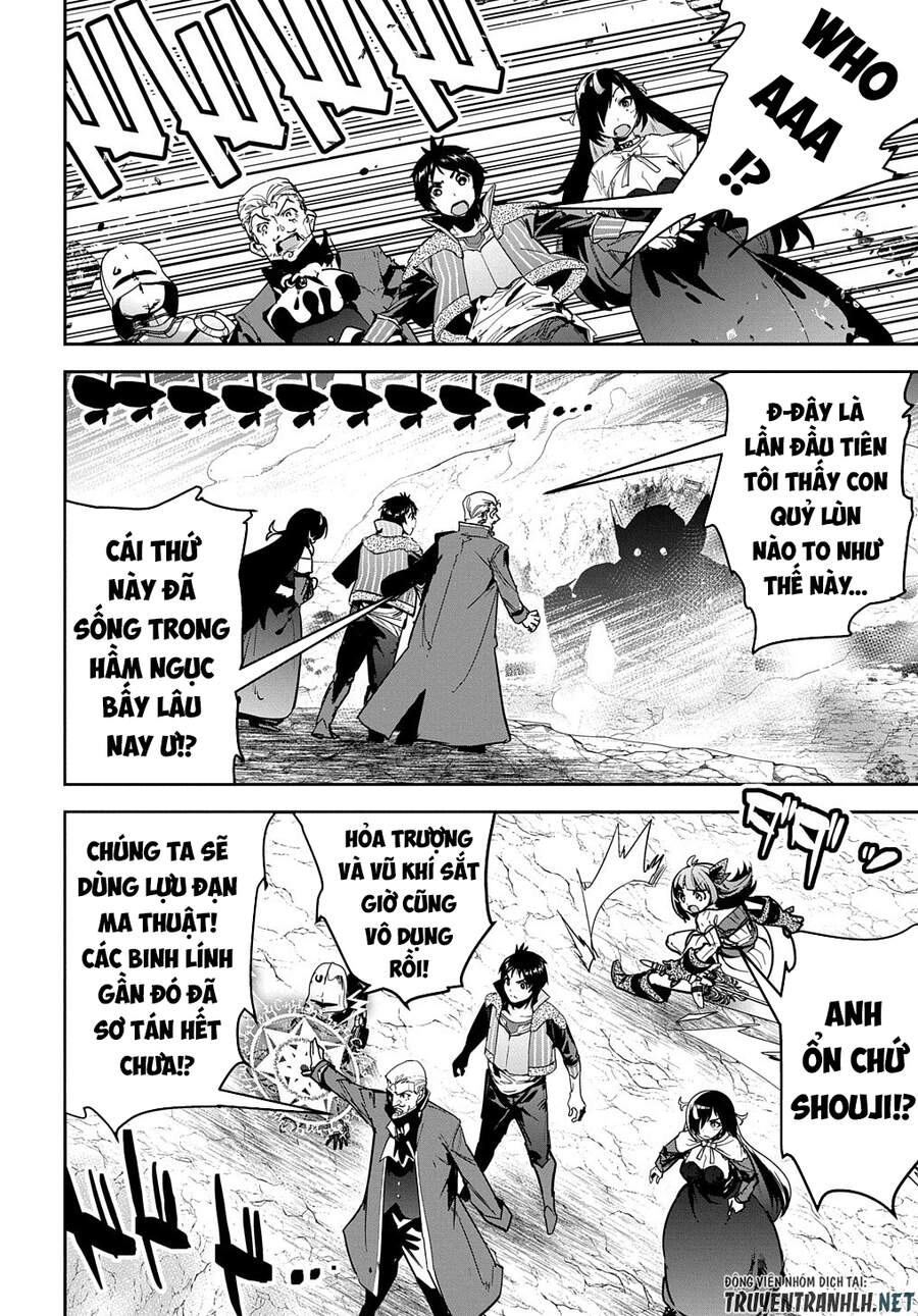 Shounin Yuusha Wa Isekai Wo Gyuujiru! - Saibai Skill De Nandemo Fuyashi Chaimasu Chapter 19 - 9