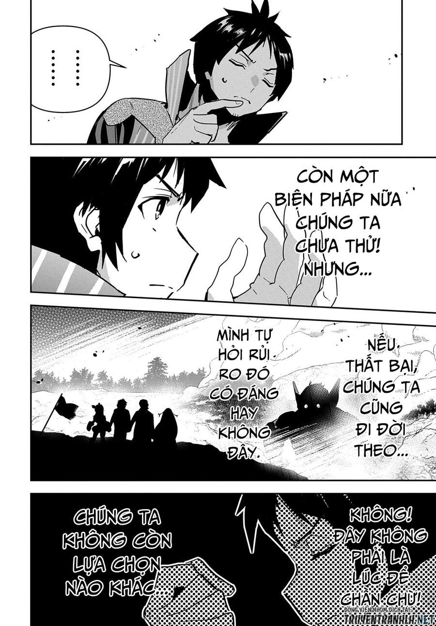 Shounin Yuusha Wa Isekai Wo Gyuujiru! - Saibai Skill De Nandemo Fuyashi Chaimasu Chapter 19 - 23