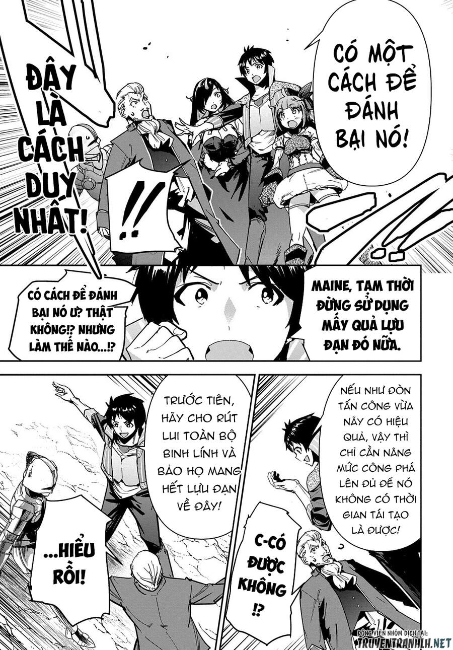 Shounin Yuusha Wa Isekai Wo Gyuujiru! - Saibai Skill De Nandemo Fuyashi Chaimasu Chapter 19 - 24