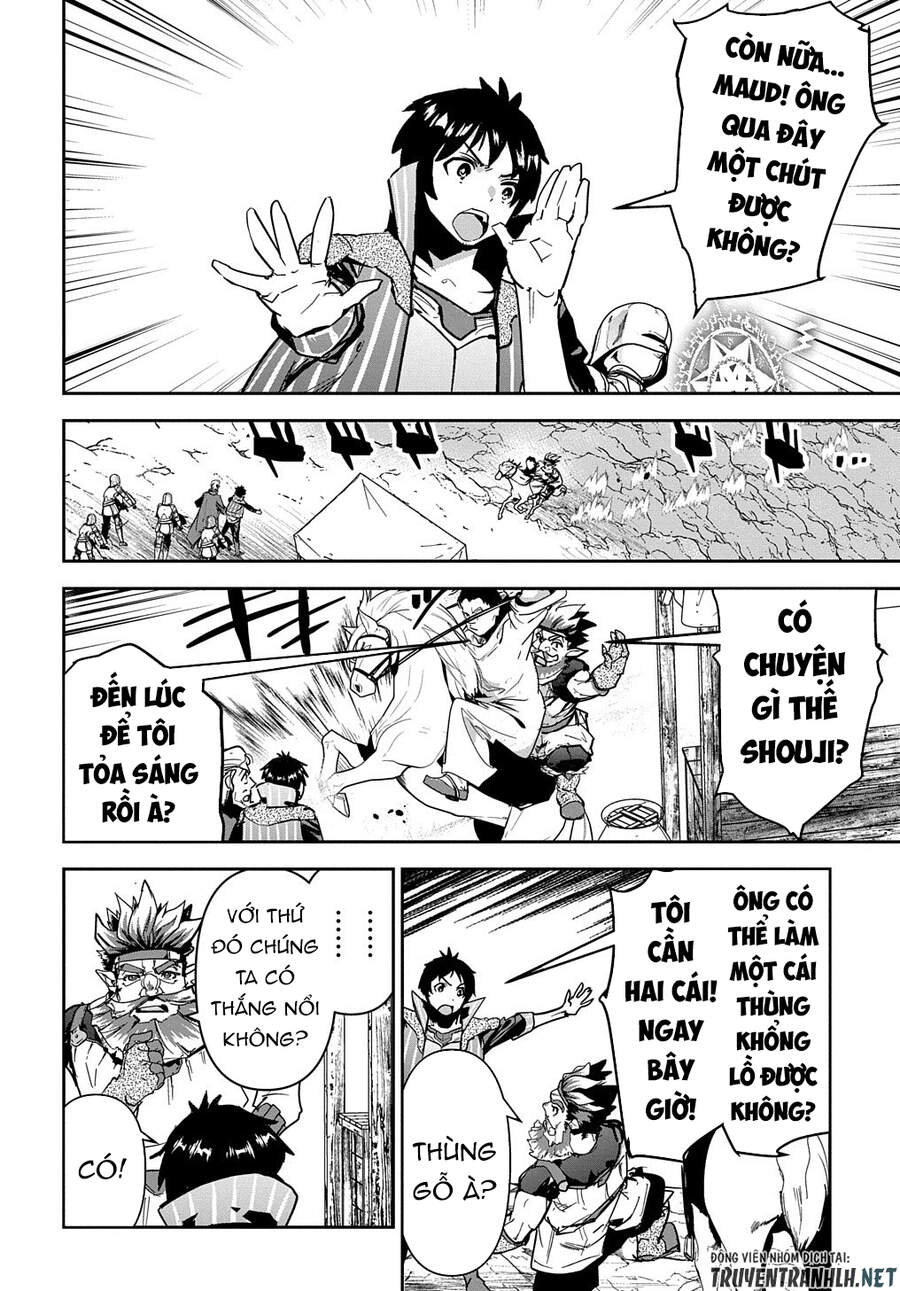 Shounin Yuusha Wa Isekai Wo Gyuujiru! - Saibai Skill De Nandemo Fuyashi Chaimasu Chapter 19 - 25