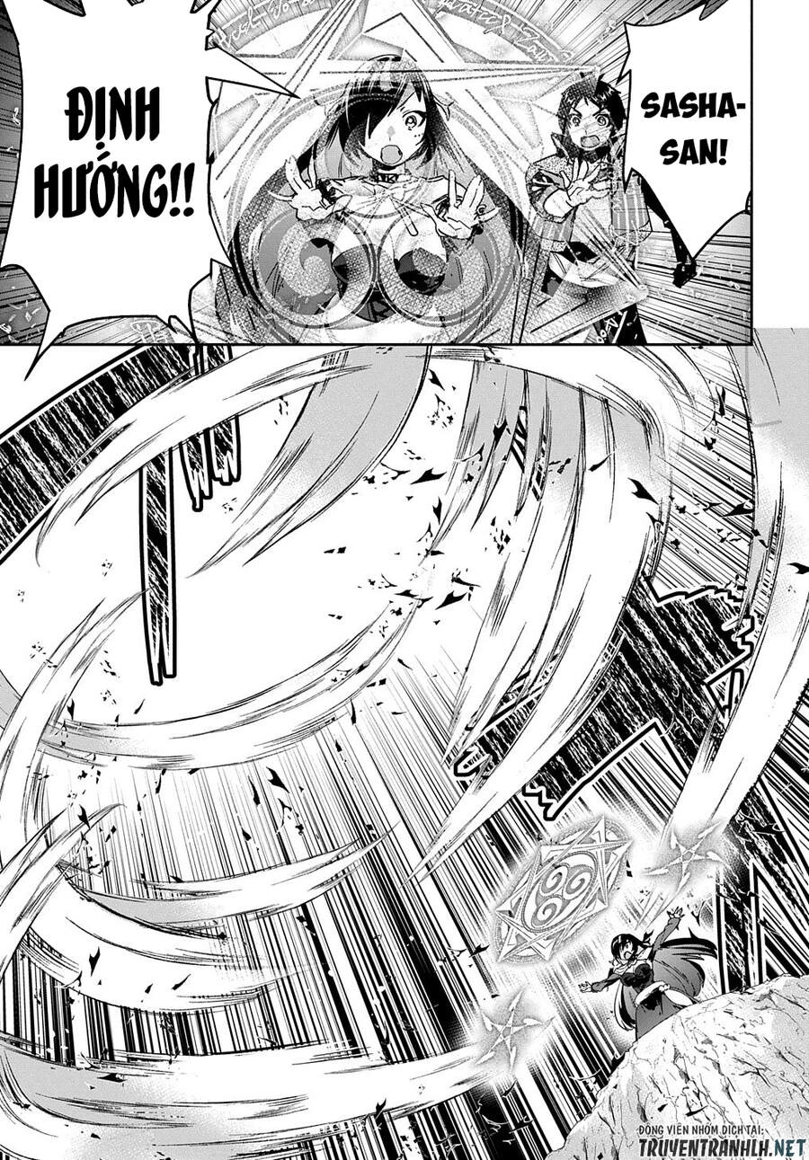 Shounin Yuusha Wa Isekai Wo Gyuujiru! - Saibai Skill De Nandemo Fuyashi Chaimasu Chapter 19 - 33