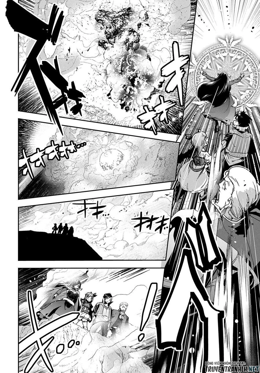 Shounin Yuusha Wa Isekai Wo Gyuujiru! - Saibai Skill De Nandemo Fuyashi Chaimasu Chapter 19 - 37