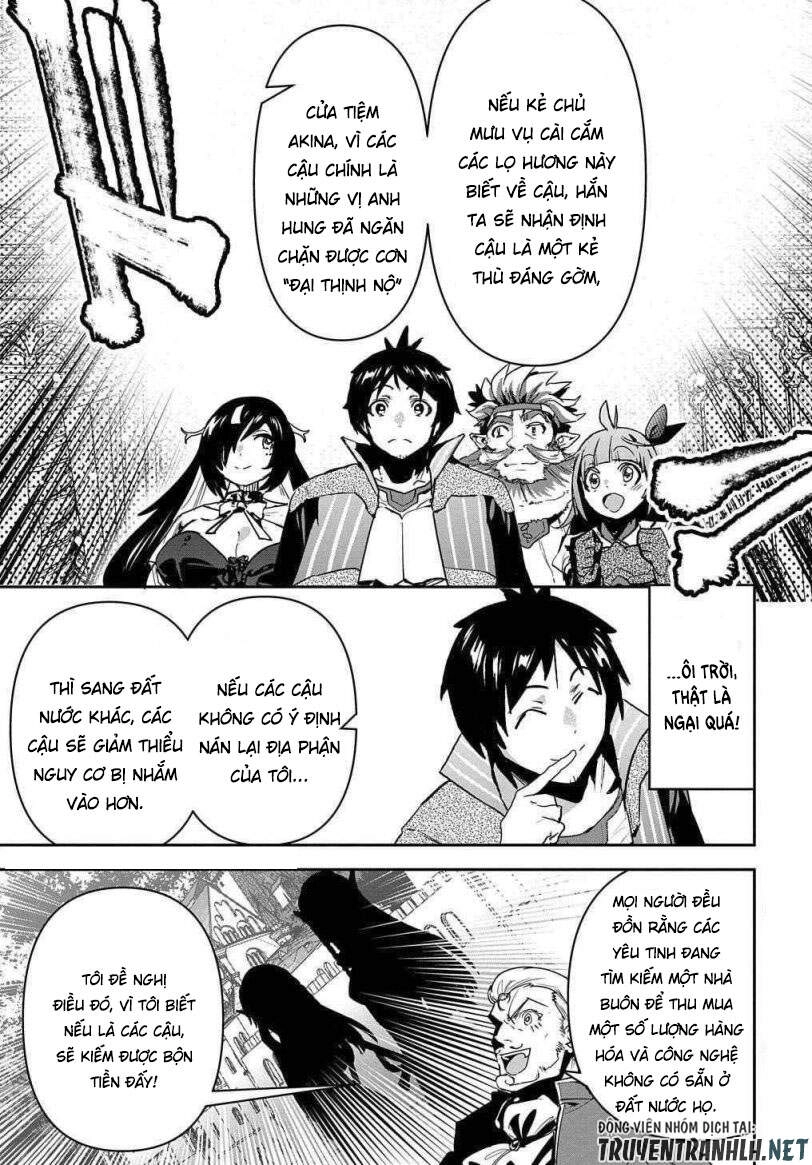 Shounin Yuusha Wa Isekai Wo Gyuujiru! - Saibai Skill De Nandemo Fuyashi Chaimasu Chapter 20 - 5