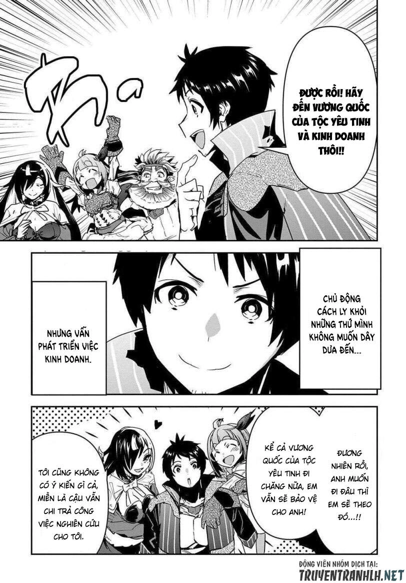 Shounin Yuusha Wa Isekai Wo Gyuujiru! - Saibai Skill De Nandemo Fuyashi Chaimasu Chapter 20 - 7