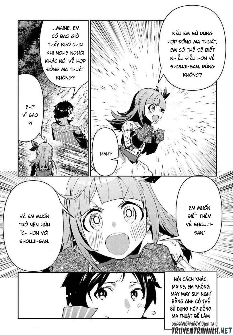 Shounin Yuusha Wa Isekai Wo Gyuujiru! - Saibai Skill De Nandemo Fuyashi Chaimasu Chapter 20 - 13