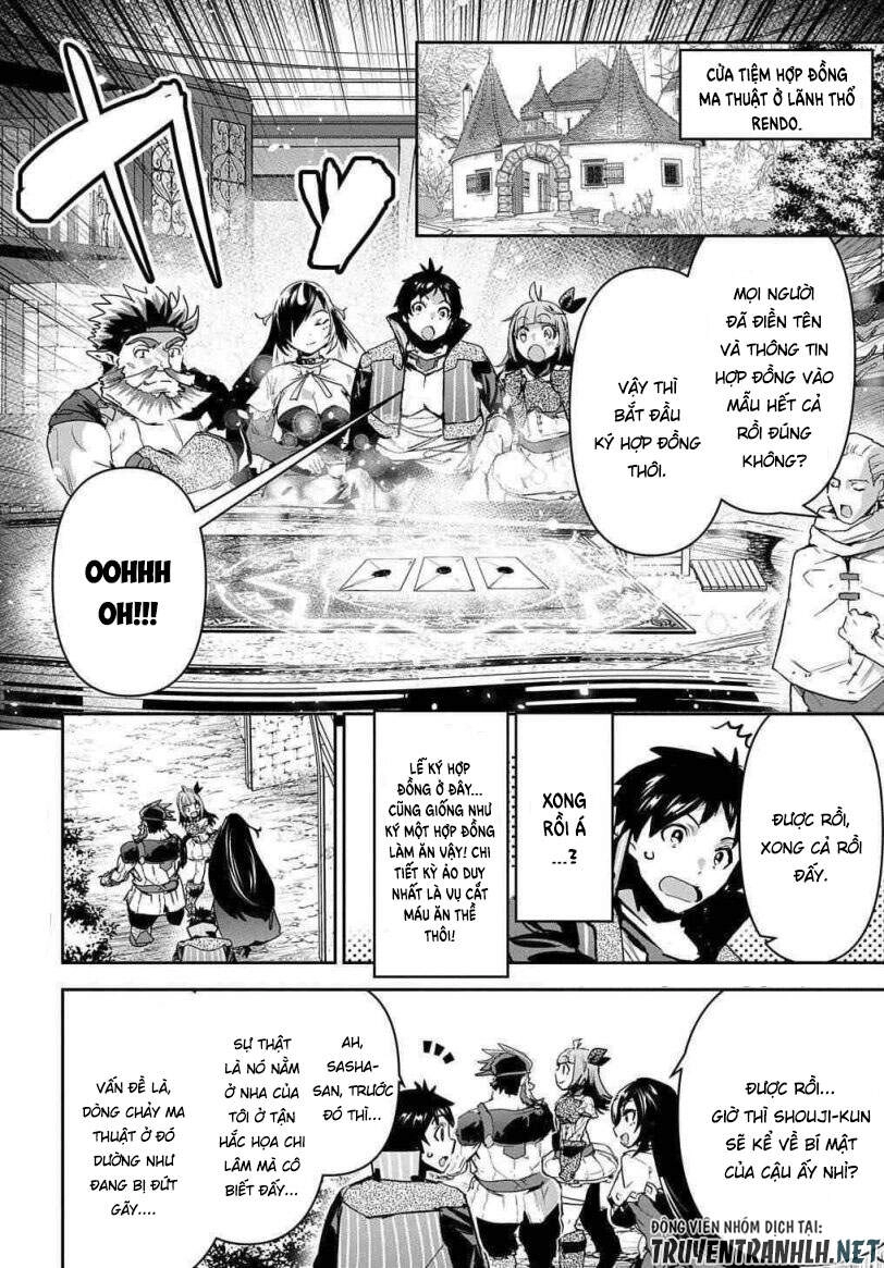 Shounin Yuusha Wa Isekai Wo Gyuujiru! - Saibai Skill De Nandemo Fuyashi Chaimasu Chapter 20 - 16