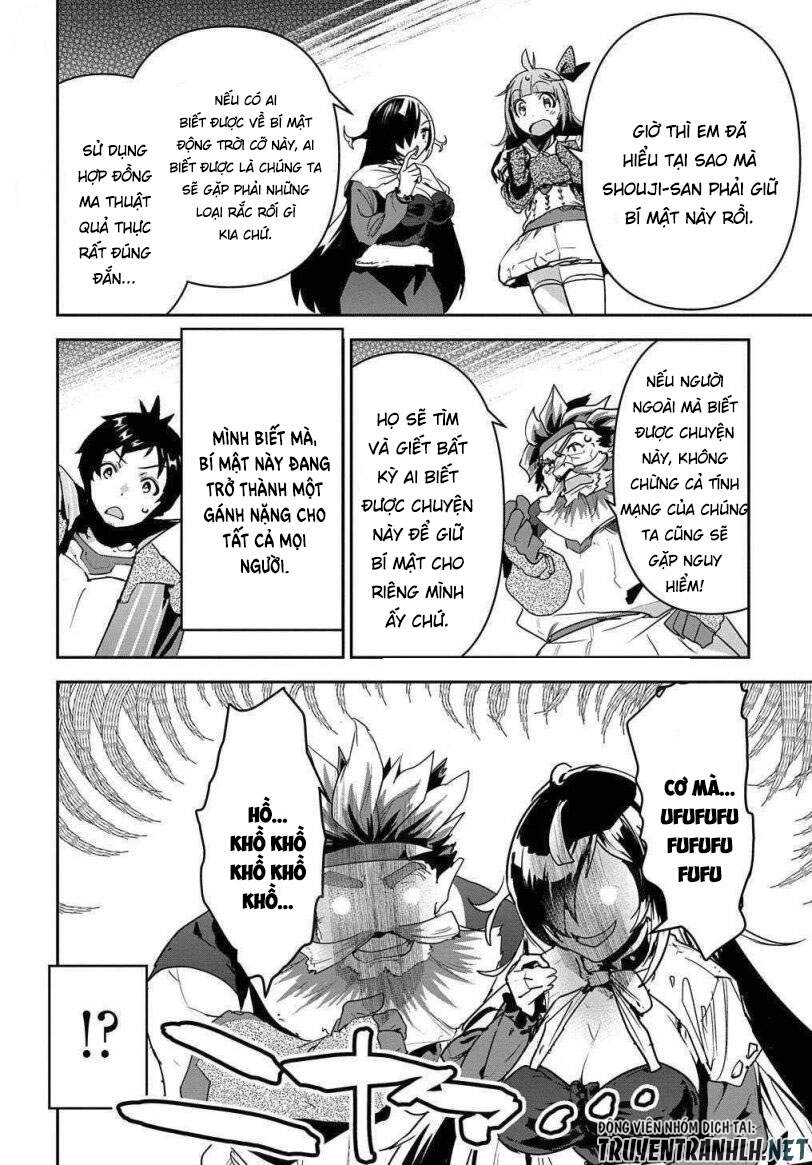 Shounin Yuusha Wa Isekai Wo Gyuujiru! - Saibai Skill De Nandemo Fuyashi Chaimasu Chapter 20 - 24