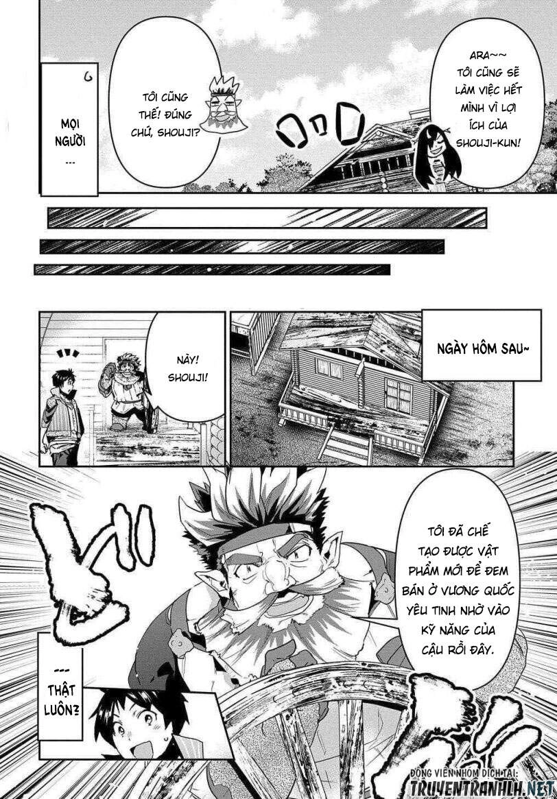 Shounin Yuusha Wa Isekai Wo Gyuujiru! - Saibai Skill De Nandemo Fuyashi Chaimasu Chapter 20 - 26