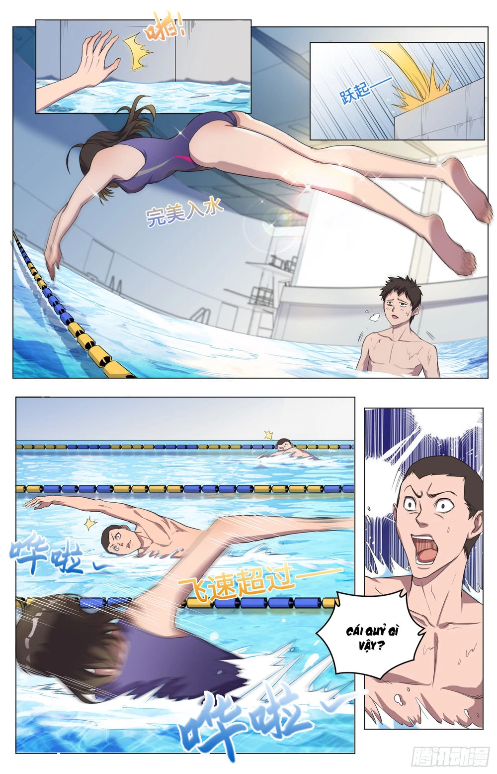 Trùng Sinh Hải Hoàng Chapter 2 - 5