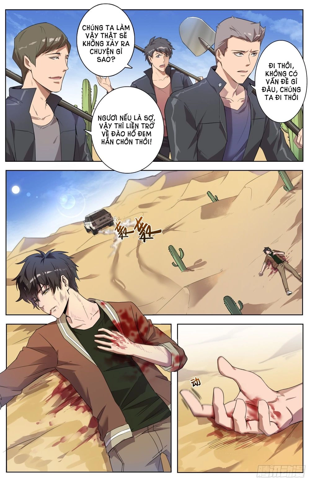 Trùng Sinh Hải Hoàng Chapter 4 - 9