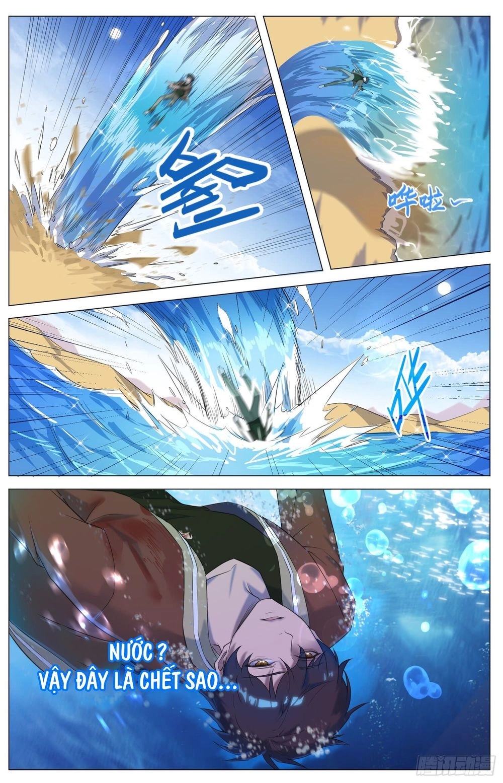 Trùng Sinh Hải Hoàng Chapter 4 - 13