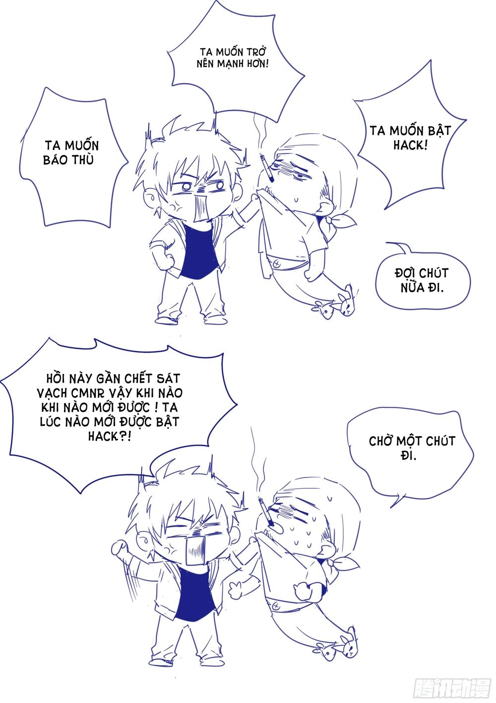 Trùng Sinh Hải Hoàng Chapter 5 - 19