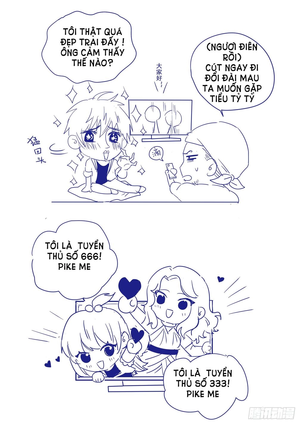 Trùng Sinh Hải Hoàng Chapter 6 - 11