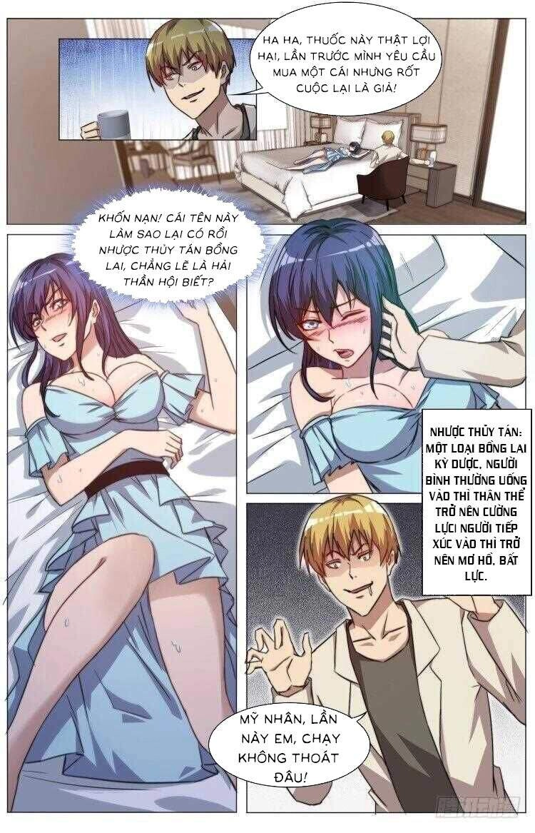 Trùng Sinh Hải Hoàng Chapter 21 - 2