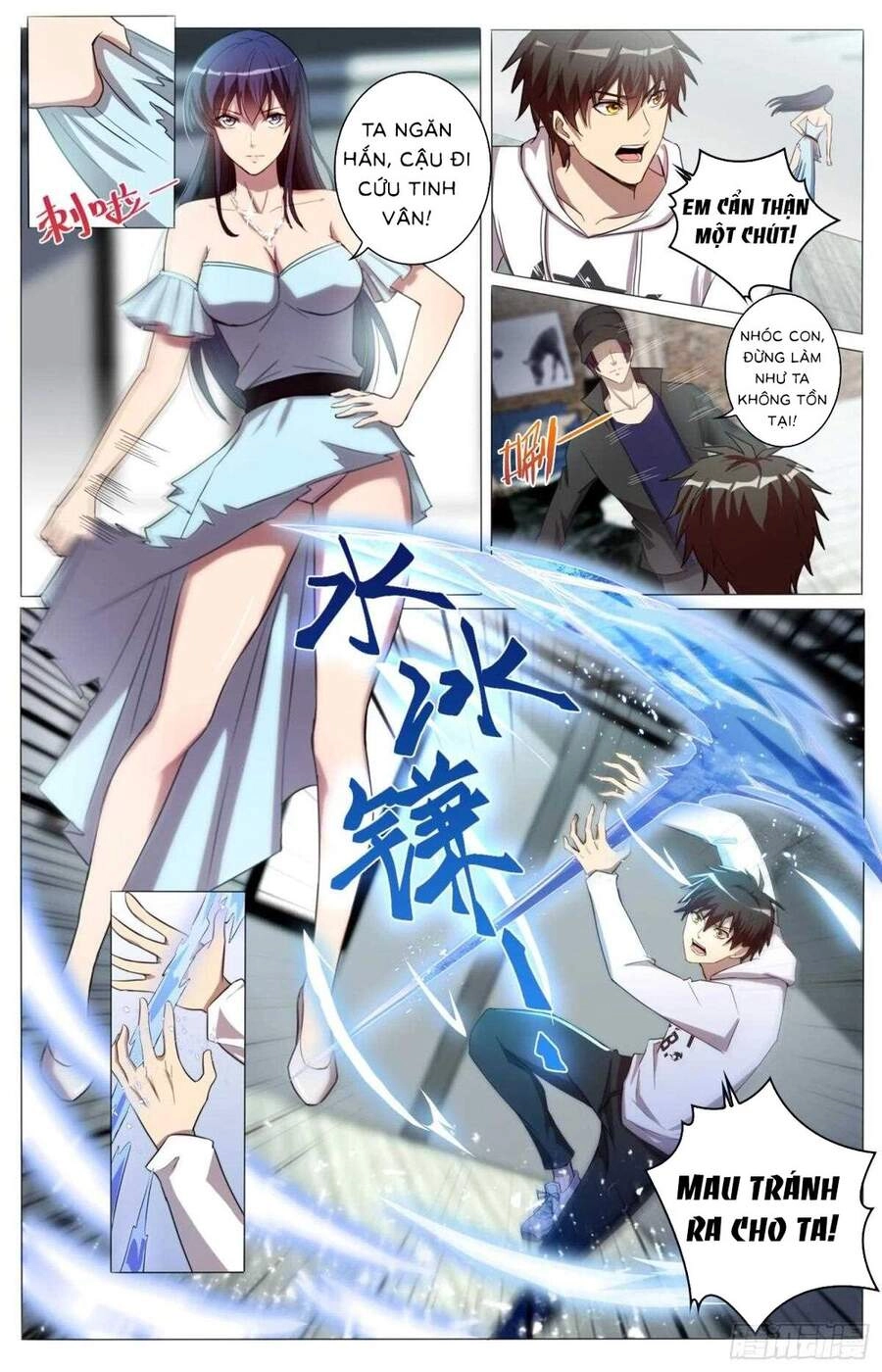 Trùng Sinh Hải Hoàng Chapter 22 - 2