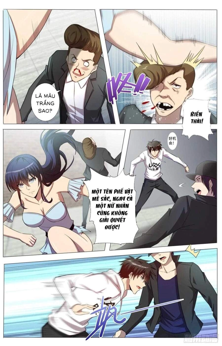 Trùng Sinh Hải Hoàng Chapter 22 - 4