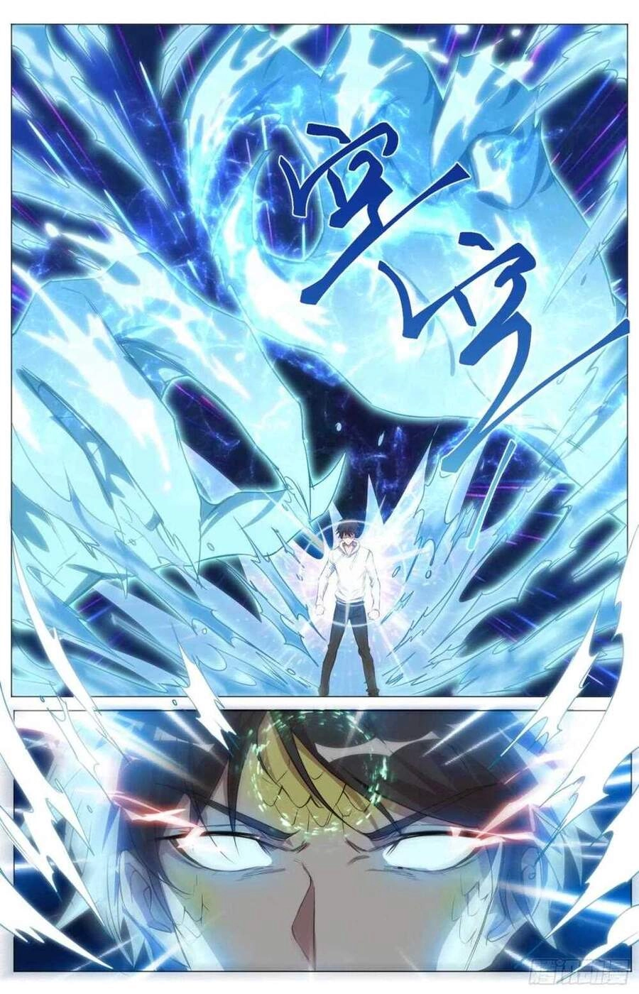 Trùng Sinh Hải Hoàng Chapter 22 - 10